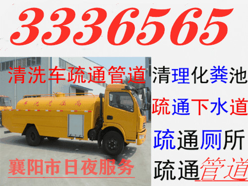 u=799983710,3997242677&fm=26&gp=0.jpg